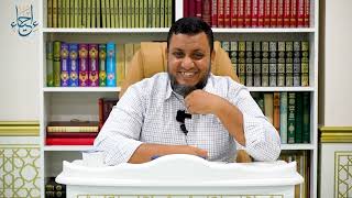 صورة السيرة النبوية | 63. تشريعات جديدة تزيد المسلمين قوة وتلاحما وانسجاما | محمد إلهامي