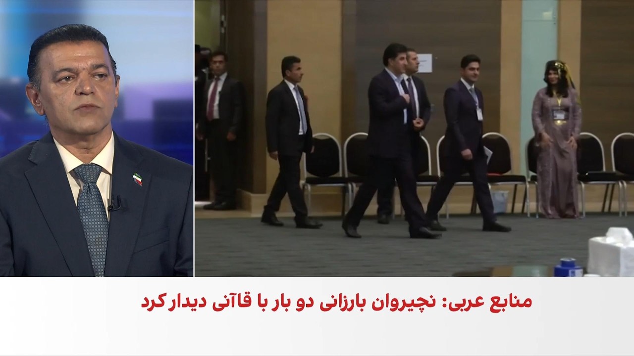 تلاش آمریکا برای مذاکره با سپاه از کانال اقلیم کردستان عراق