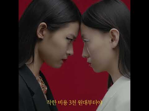 바지단 - 비대면 옷수선 서비스.집에서 편하게 받아보기