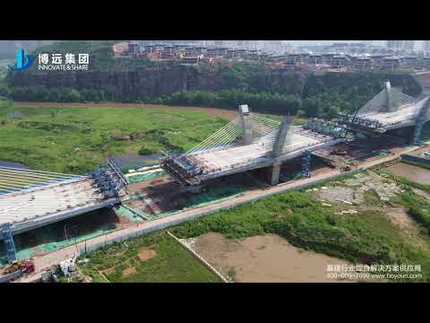 Formulário de caso de projeto de viajante na cidade de Chengde, Hebei, China