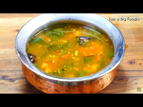 Colocasia tamarind curry Karunai kizhangu gravy for rice karunai kilangu puli kulambu