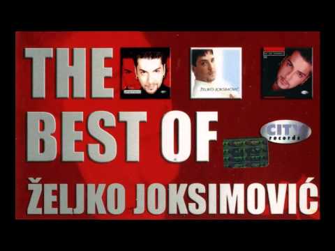 Zeljko Joksimovic i Haris Dzinovic - Sta ce meni vise od toga - (Audio 2003) HD