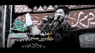 هاي العطاشى