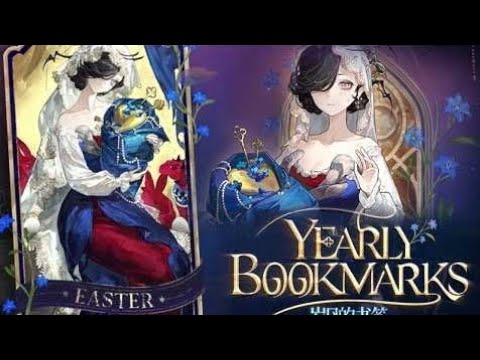 Reverse: 1999 3.5 Garment PV - "The Palette Within"