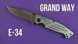 Grand Way E-34 - відео 1