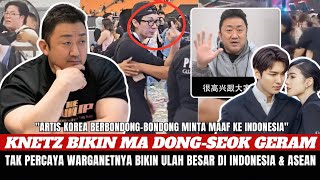 Download lagu DON LEE MARAH‼️Gara-Gara KNETZ Hina Indonesia, Ma Dong-Seok Sampai Minta Maaf! SEABLINGS vs KNETZ mp3