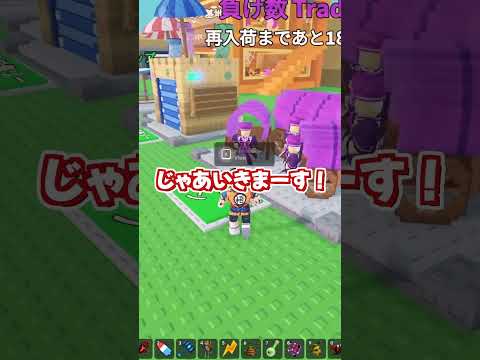 最新動画