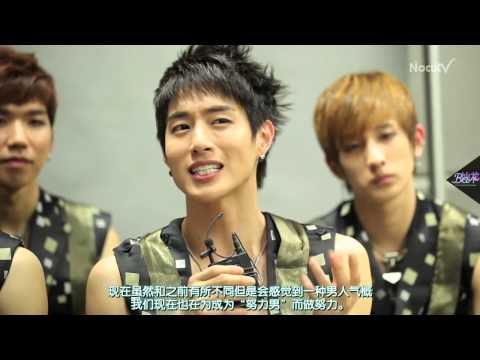 【金灿龙吧大爷字幕组】130610 nocutV EN   100% 跟我们的粗糙比起来甜美的野兽