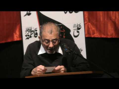 Marsiya 2 - Eve of 6th Muharram - 15/09/2018