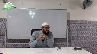 صورة شرح المقدمة الآجرومية || 26- باب النائب عن الفاعل || الشيخ د.أمين قادري