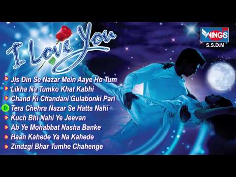 I Love You Album By Udit Narayan - Non Stop Udit Narayan Romantic Song Collection | WINGS MUSIC