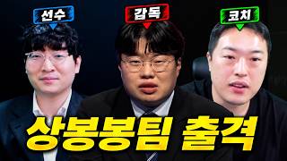 유튜브 썸네일