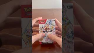 I guess I am pretty bad #pokemonchannel #pokemon #prismaticevolutions #pokemontcg