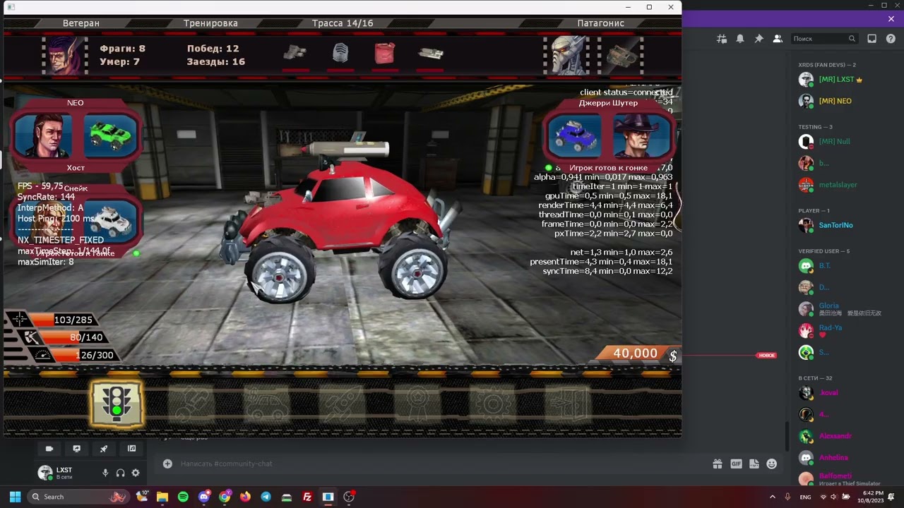 ��������� ����� �� ����� - ��� ������ ����