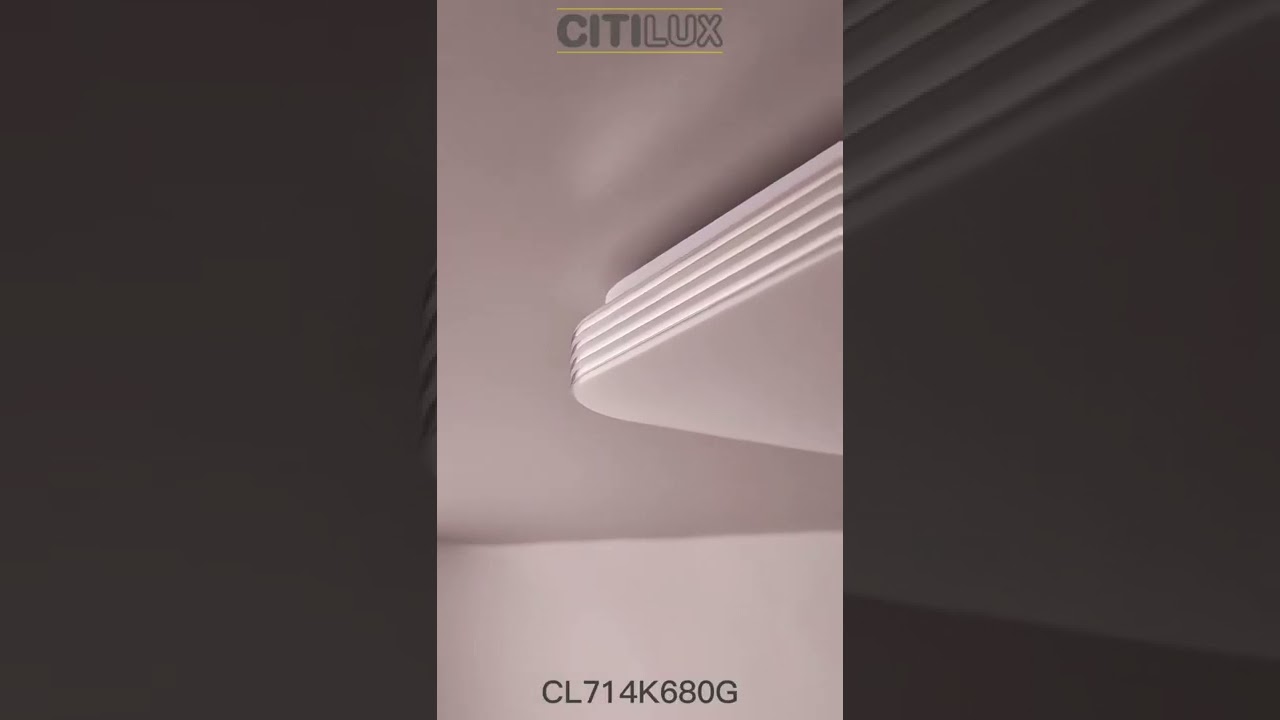 Светильник 49 см, 68W с пультом RGB Citilux Симпла CL714K680G RGB