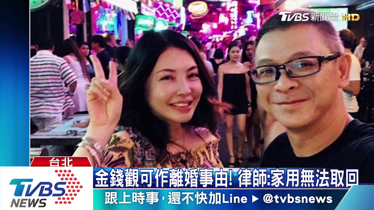 何如芸千字聲明反擊! 揭夫斷金流又換鎖