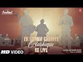 Aashiqui Ek Sanam Chahiye Aashiqui Ke Liye Kumar Sanu Rahul Roy Deepak Tijori Sameer