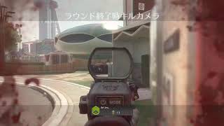 [COD BO2参加型]  お久です マルチやります