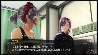 とあるブラッド隊長の回想録～キャラエピ・リッカ編#1～