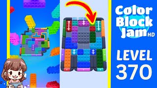 Solution du Niveau 370 de Color Block Jam
