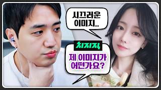 유튜브 썸네일