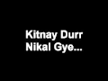 Beth Jata Hun Mitti Pe Aksar