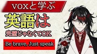 【NIJISANJI EN切り抜き】Voxと学ぶ海外でのコミュニケーションの取り方【Vox Akuma】