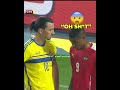 Zlatan Ibrahimovic Funny Moments 😂🤣🤣