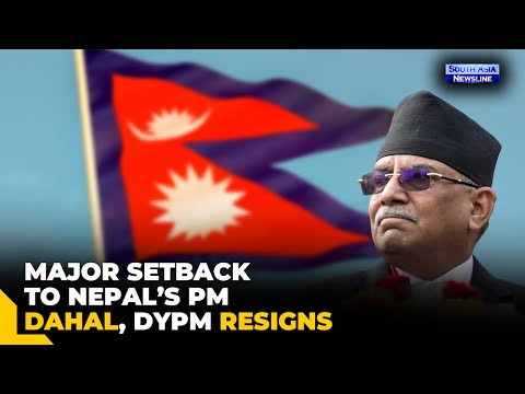 In tit for tat action, JSP Nepal pulls out of Prime Minister Puspha Kamal Dahal government