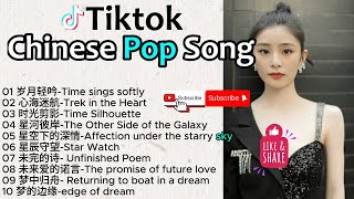 Download lagu Trending Tik Tok Chinese Songs💅Top Chinese Song 2022,2024⛑Top 15 Songs👶🏻[抖音华语歌 2024] Douyin Song🤴🏻👁 mp3