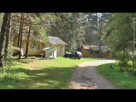 Пансионат Волна