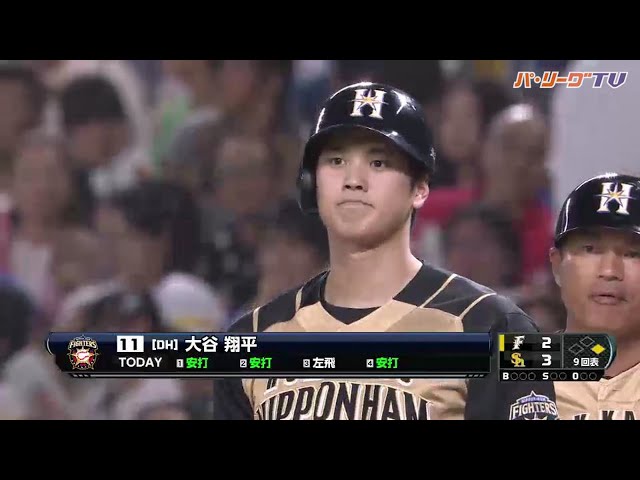 ファイターズ・大谷 今日も3安打猛打賞