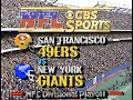1986 NFC Divisional Playoff - 49ers vs. Giants HD
