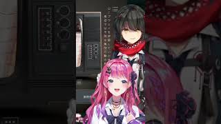 ビジネスのためなら何でもするましろ