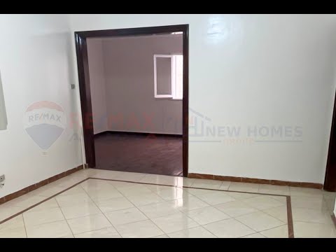 صورة مصغرة لفيديو العقار