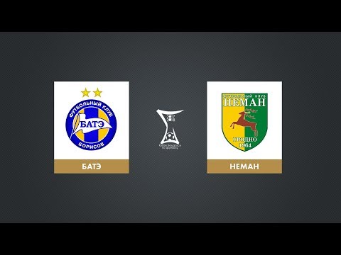 Кубак Беларусі. 1/2 фінала. БАТЭ - Неман