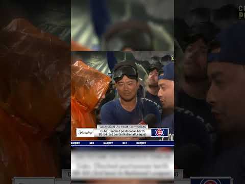 Shota Imanaga says instead of drinking champagne, you should absorb it with your skin 😆