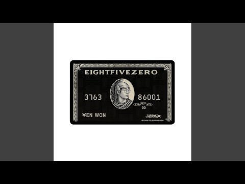 EIGHTFIVEZERO
