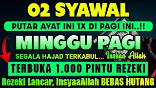 Download lagu 🔴LANGSUNG DIKABULKAN..‼️ CUKUP PUTAR SEKALI DAN DENGARKAN, 100 RIBU MALAIKAT TURUN | REZEKI LANCAR mp3