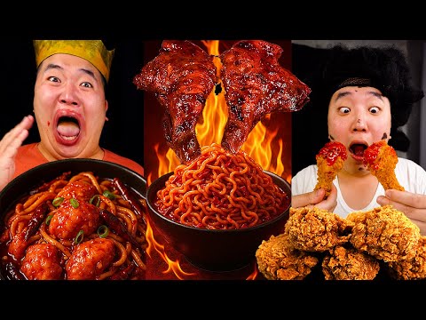 A spicy chicken leg🔥 and the craziest reaction from King Beggar🤣 | mukbang | Huba후바