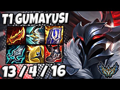T1 Gumayusi Kalista vs Tristana [ ADC ] Rank #3 Korea Challenger 25.8 ✅