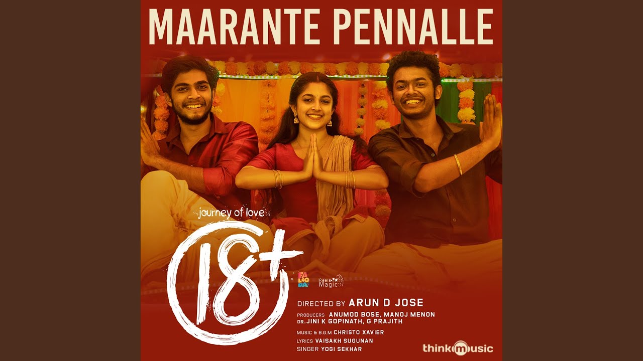 Maarante Pennalle Lyrics | Journey Of Love 18+ | Christo Xavier