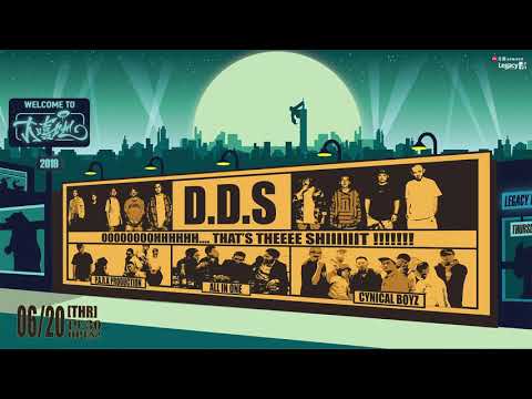 DATS DA SHIT! & Friends - 擾人清夢 ft  All in one/CynicalBoyz/PARK/Production(prod.by PanBeatz)