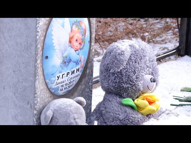 Смерть в роддоме — закономерность или случайность?