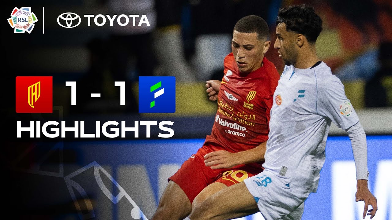 Al Qadsiah vs Al Fateh Highlights