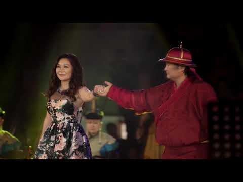 МУГЖ С.Жавхлан, МУГЖ Т.Баясгалан - Хос орчлон