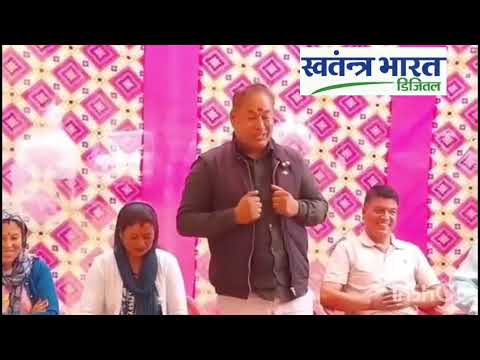 यूपी - उत्तराखंड की सरकार पर पहाड़ों में जंगली जानवर छोड़ने के आरोप, पर विधायक लखपत बुटोला का वायरल बयान