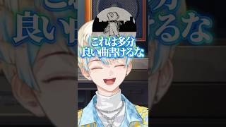 パッチワーク・ヒーロー制作秘話 #緋八マナ #にじさんじ切り抜き