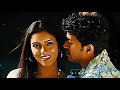 Nee Mutham Ondru Koduthaal Muthamizh Tamil Whatsapp Status