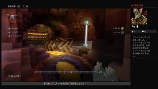 マイクラミニゲームグライドバトル！